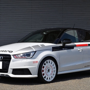Jante OZ Rally Racing blanc lettre rouge  pouces Citroën C4