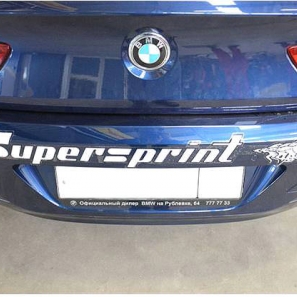 Supersprint 986324