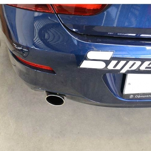 Supersprint 986324
